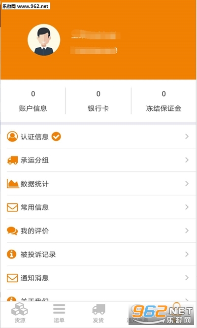 ��ܼһ�����v2.0.0��ͼ0