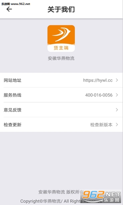 ��ܼһ�����v2.0.0��ͼ2