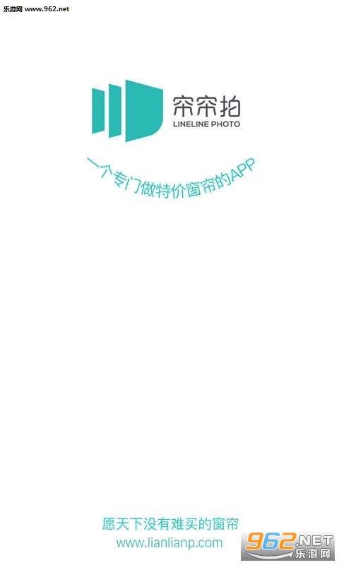 ������appv3.7 ��׿���ͼ3