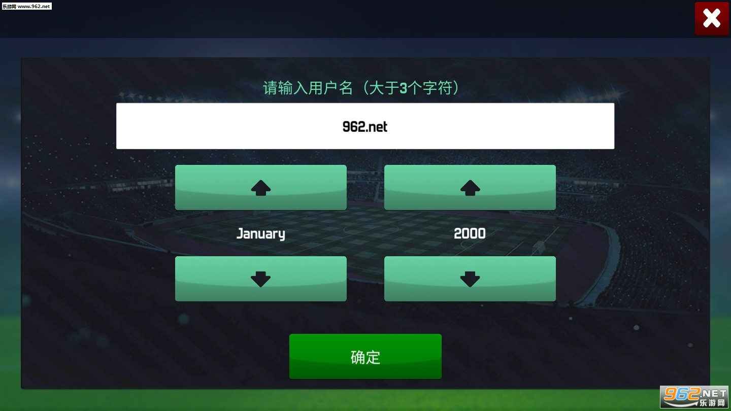 ������2020�ֻ������İ��ͼ0