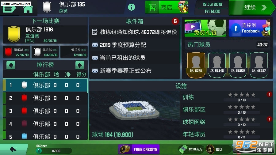 ������2020�ֻ������İ��ͼ1