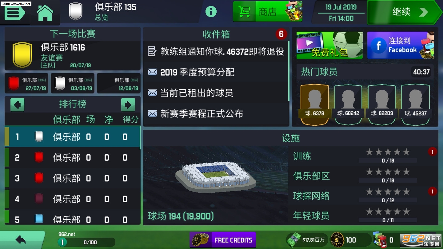 ������2020�ֻ������İ��ͼ3