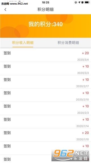 �ڽ�����׬ǮAPP��ͼ0