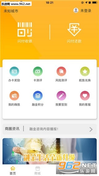 �ڽ�����׬ǮAPP��ͼ1