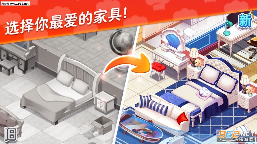 �ǳ�־Ը2020���°�v1.0.5��ͼ0