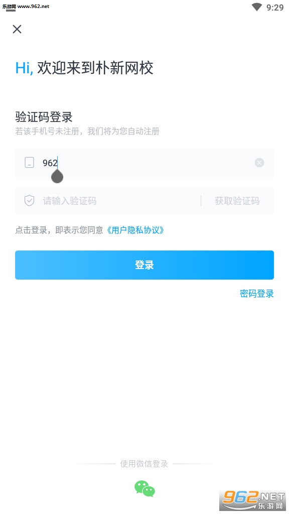 ������У���п���v1.4.1��ͼ0