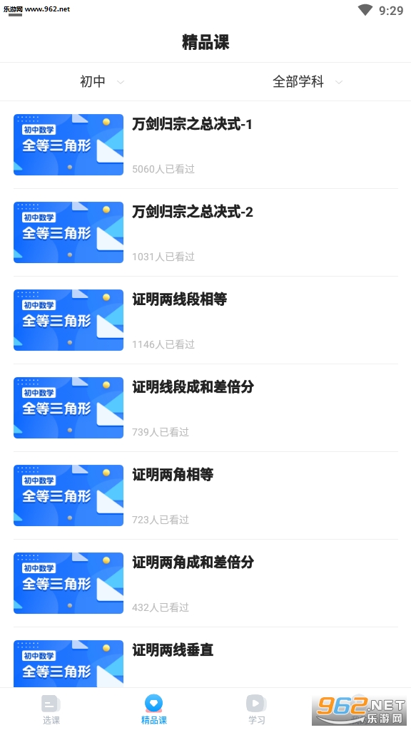 ������У���п���v1.4.1��ͼ1