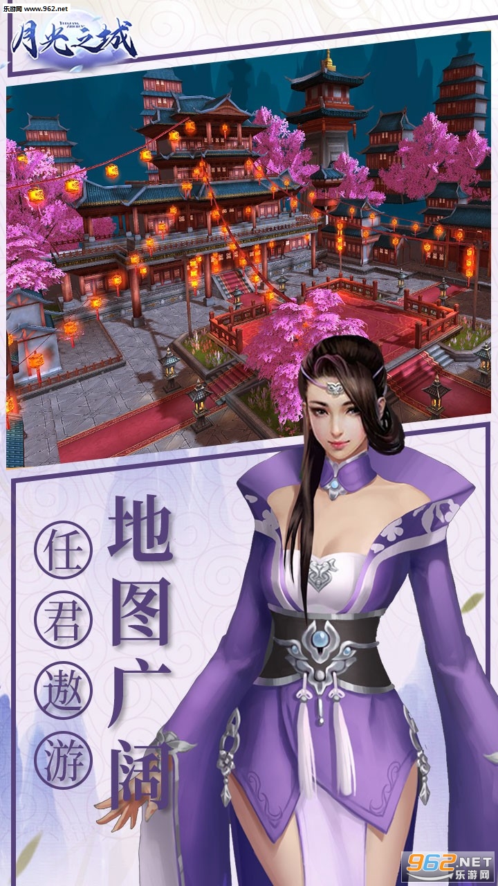 �¹�֮�ǹ��̰�v1.0.6��ͼ2