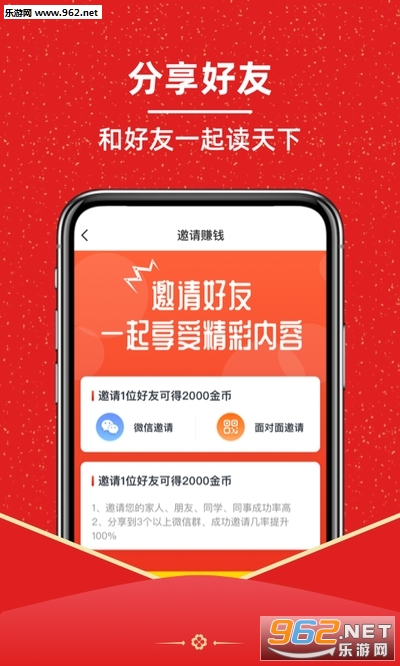 �ֺ���ƵAPP��ͼ1