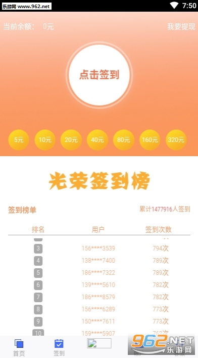 ��������APPv1.0��ͼ1