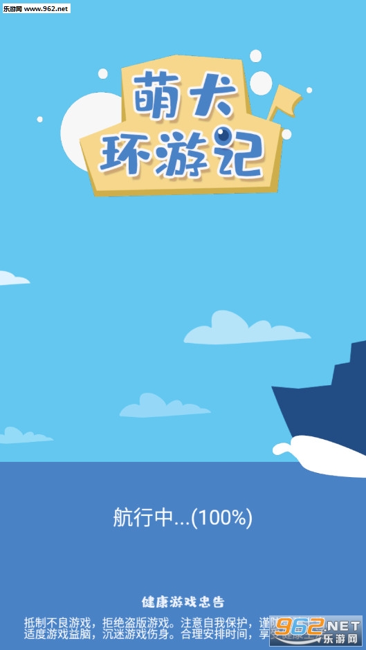 ��Ȯ���μǹٷ���v1.0��ͼ0