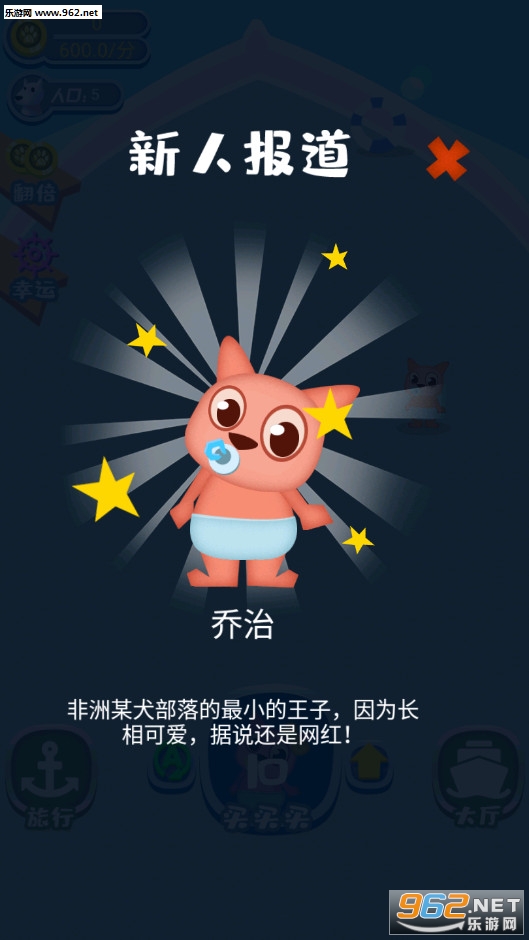 ��Ȯ���μǹٷ���v1.0��ͼ2