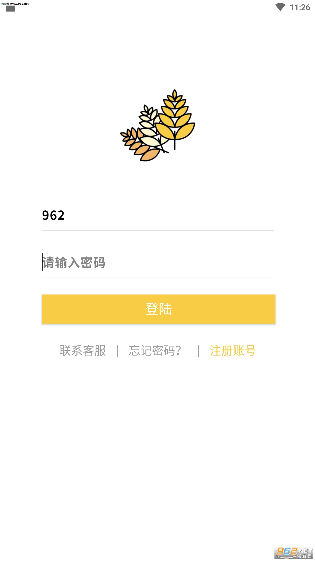 ��������appv1.1.1.3��ͼ1