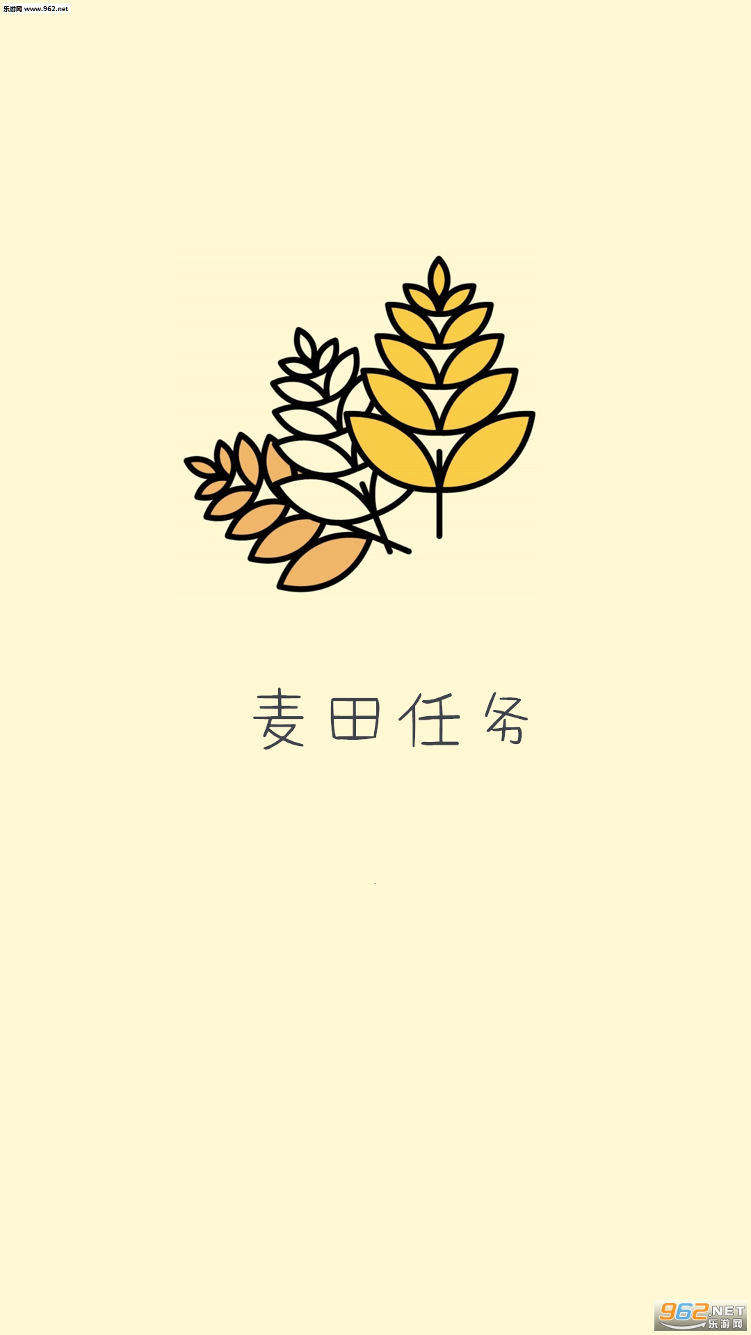 ��������appv1.1.1.3��ͼ2