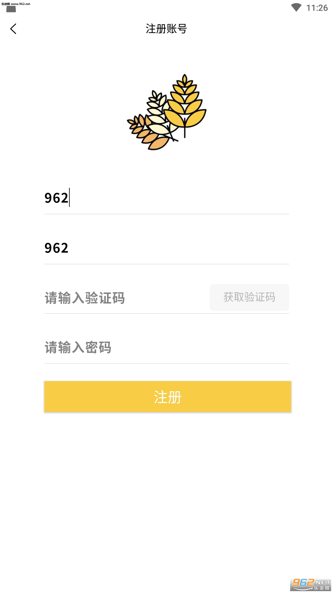 ��������appv1.1.1.3��ͼ0