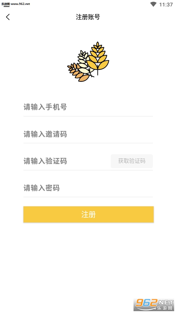 ��������������v1.1.3��ͼ0
