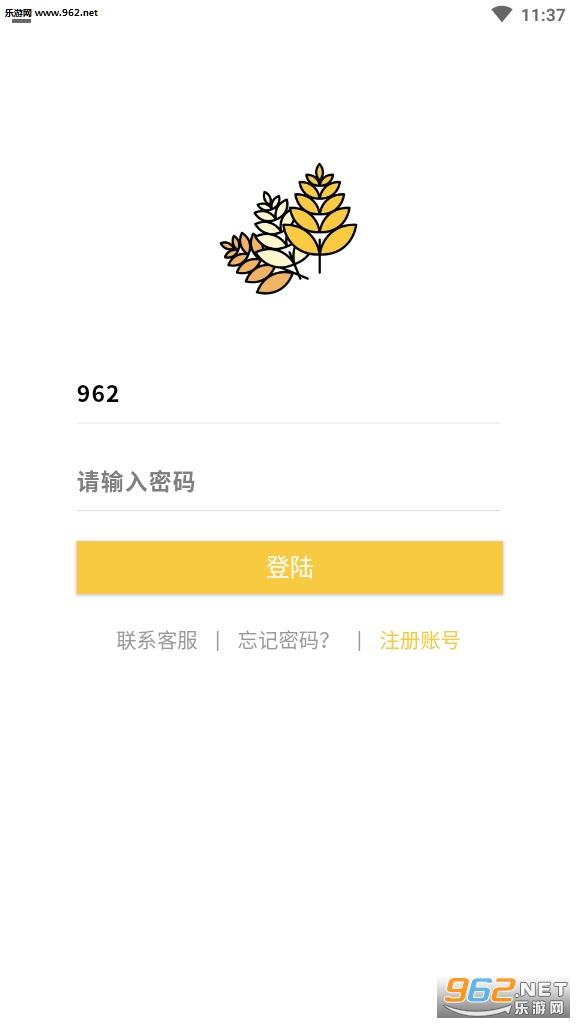 ��������������v1.1.3��ͼ1