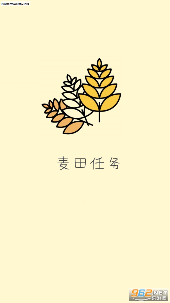 ��������������v1.1.3��ͼ2