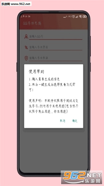 ȫ����������ͼ1