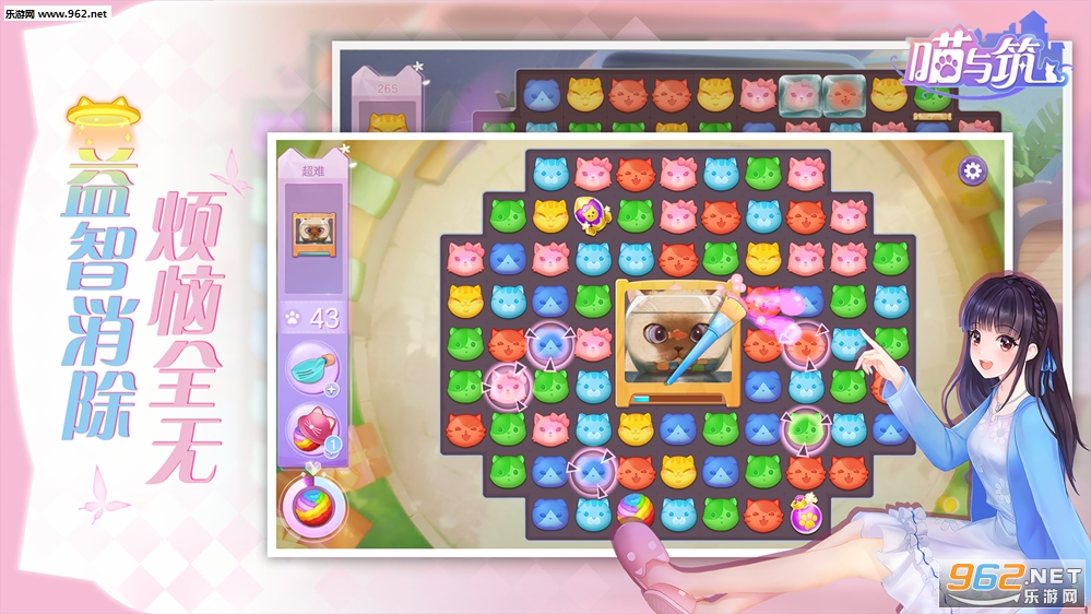 �������ٷ���v1.0.21��ͼ3