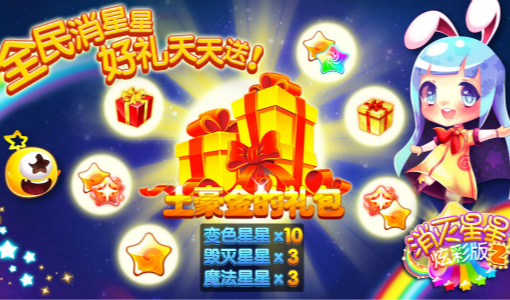 ������׬Ǯ_�����Ǻ����_������׬Ǯ������_������