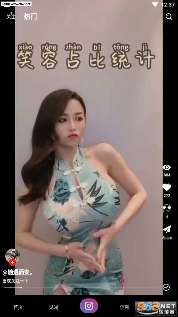 HelloVideo(������Ƶ�����)��ͼ0