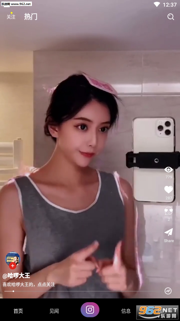 HelloVideo(������Ƶ�����)��ͼ1