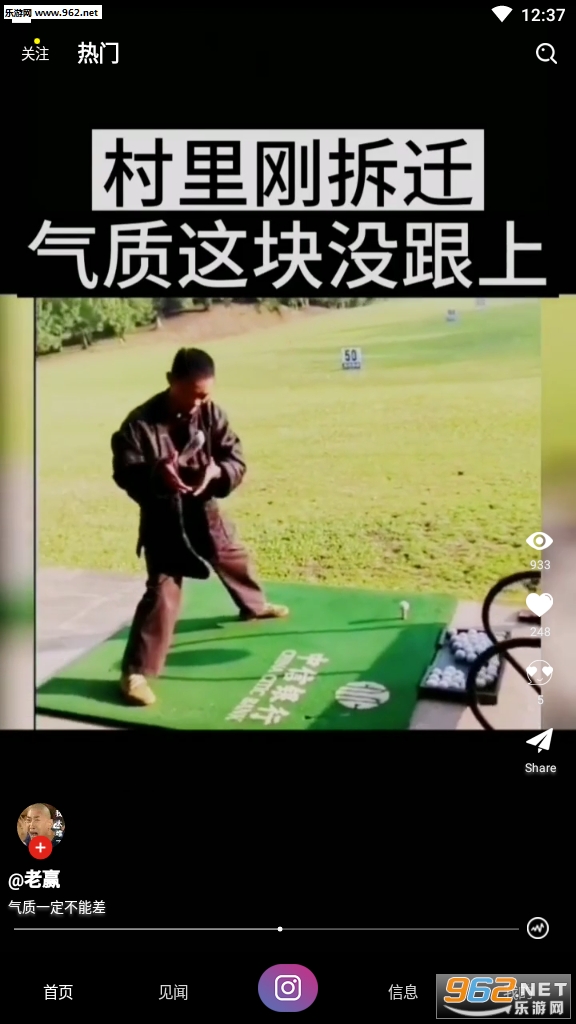 HelloVideo(������Ƶ�����)��ͼ3