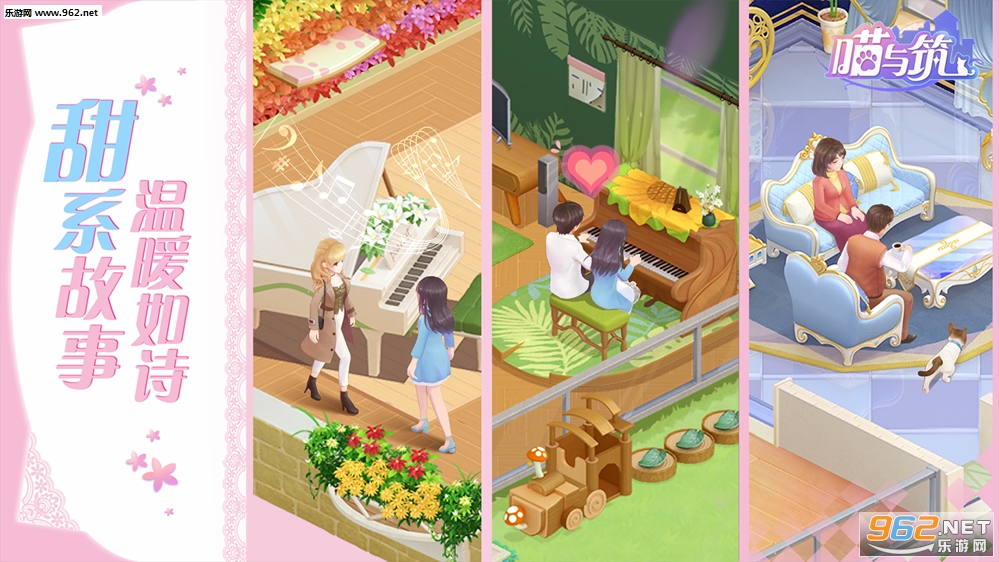 �������ٷ���v1.0.21��ͼ2