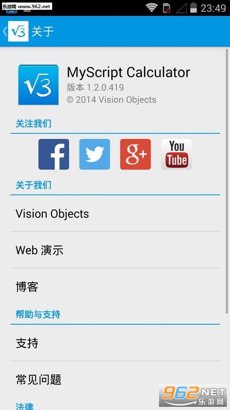��д������app��ͼ2