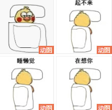 С�Ƽ�˯���������ͼ0