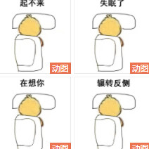 С�Ƽ�˯���������ͼ1