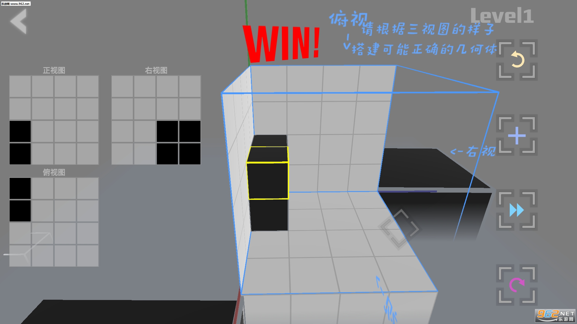 Imaginary Space安卓版截图1