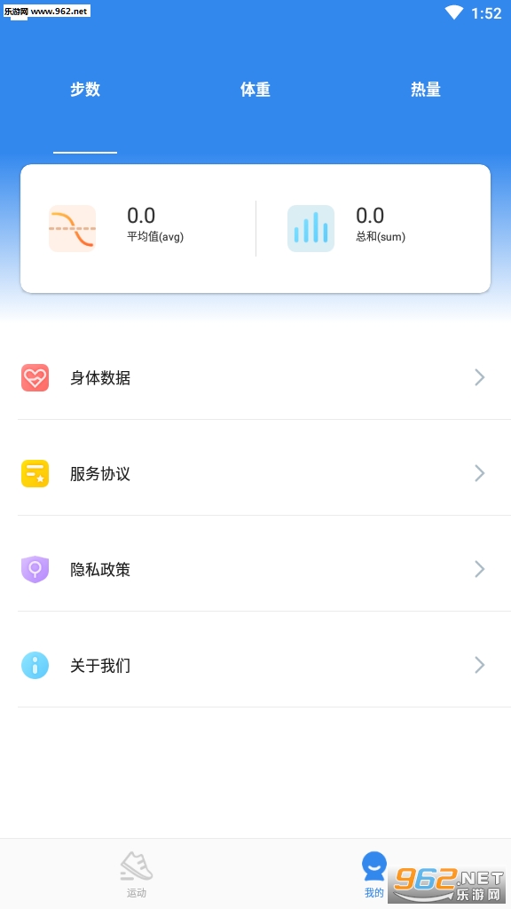 ��ǩ���ٷ����ͼ0