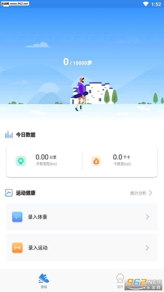��ǩ���ٷ����ͼ1