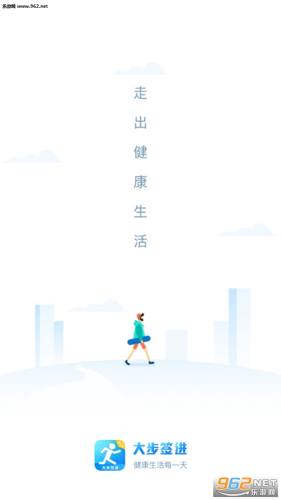 ��ǩ���ٷ����ͼ2