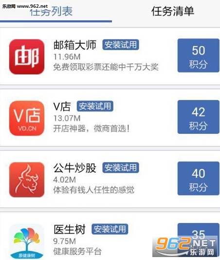���ϻ���APPv1.0���°��ͼ2