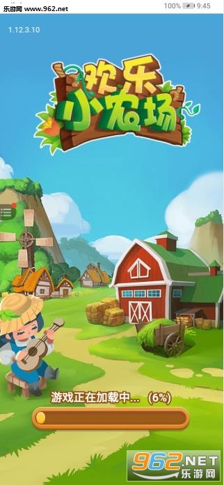 ����Сũ��������ͼ2