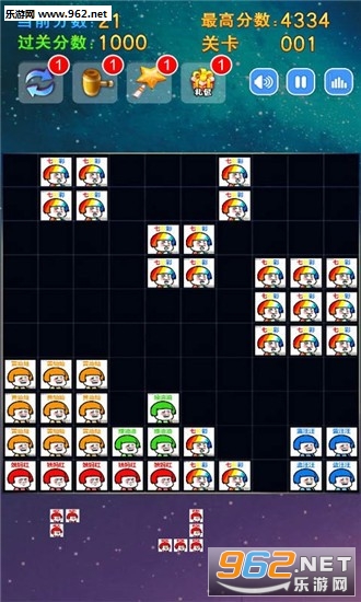 ɳ�������ֺ����v1.0��ͼ0