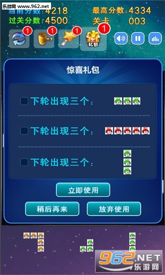 ɳ�������ֺ����v1.0��ͼ2