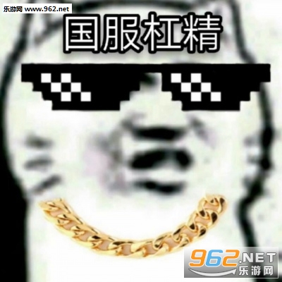 ���ָܾ����ͷ��ͼƬ��ͼ10