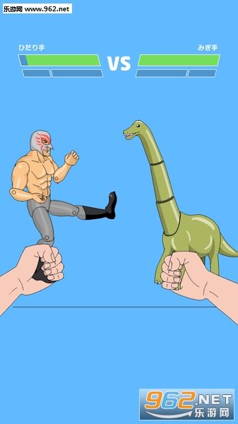 Home Fighter(����ȭ����׿��)��ͼ0