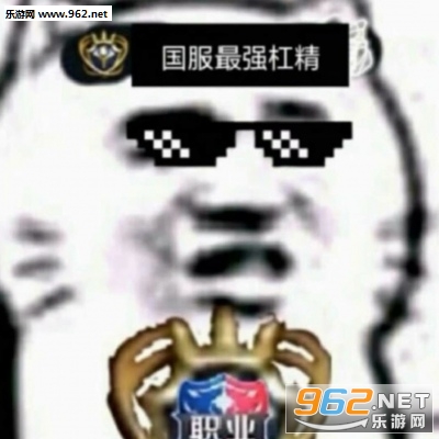 �ܾ�ͷ��ְҵͼƬ��ͼ8