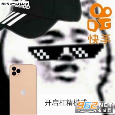 �ܾ�ͷ��ְҵͼƬ��ͼ20