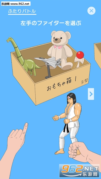 Home Fighter(����ȭ����׿��)��ͼ2