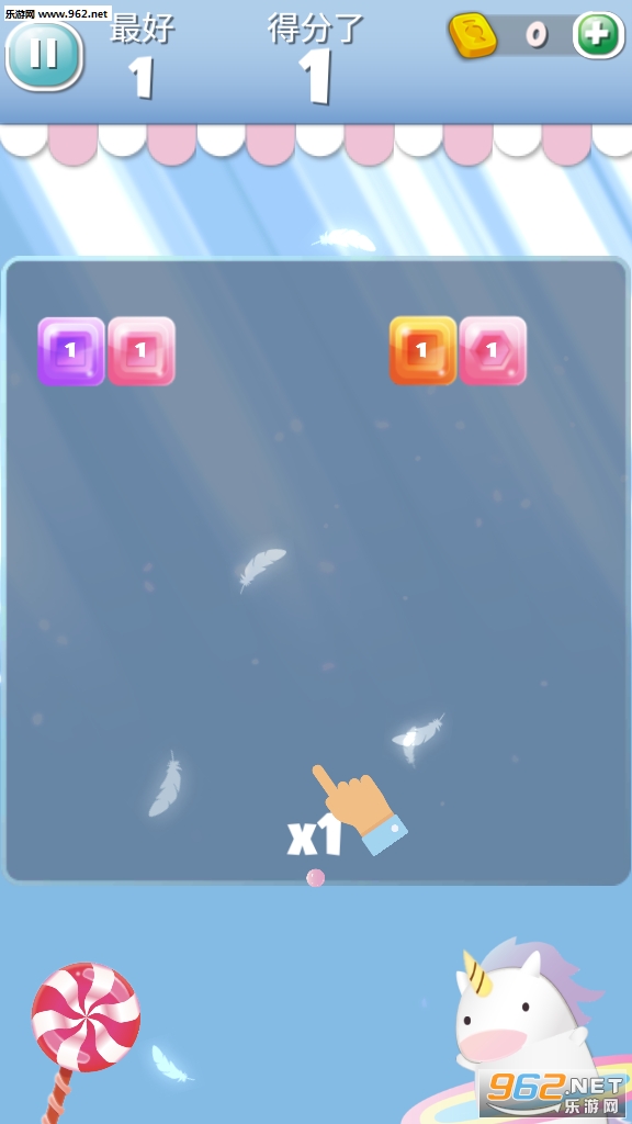 �������ǹ������ֺ����v1.0��ͼ1