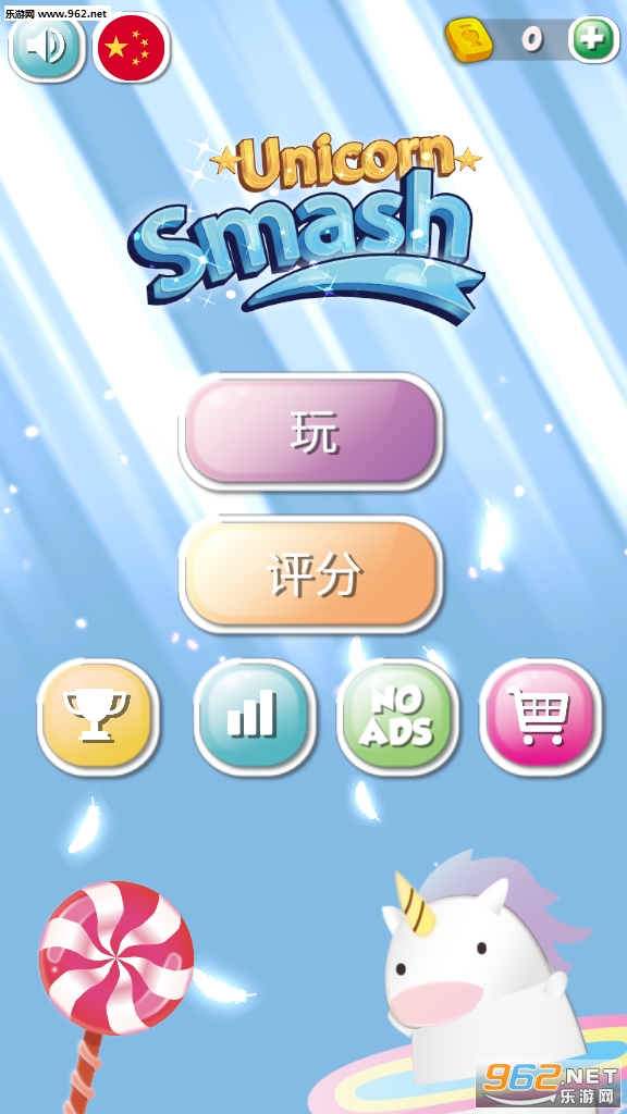 �������ǹ������ֺ����v1.0��ͼ2