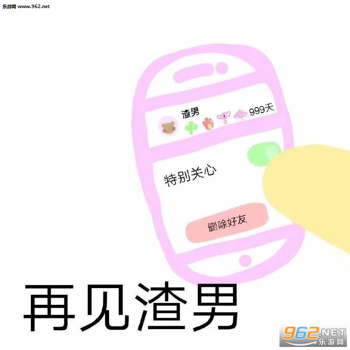 �ټ����б������ͼ0