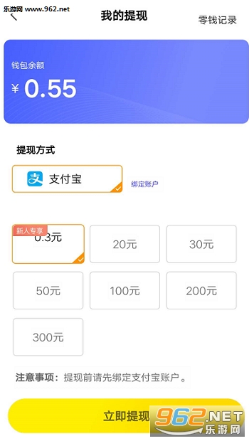 趣友圈(合成狗狗赚钱)截图0