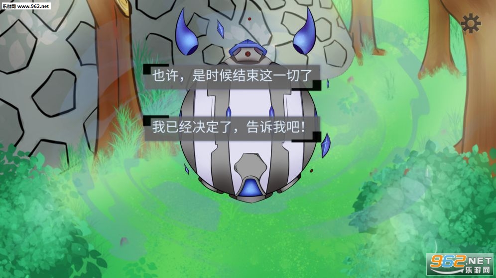 ��Խ����ʱ�ľ��簲׿��v1.00.76��ͼ1